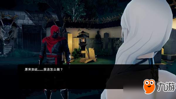PS4《荒神》简中版即将发售 黑暗风格潜行刺杀游戏