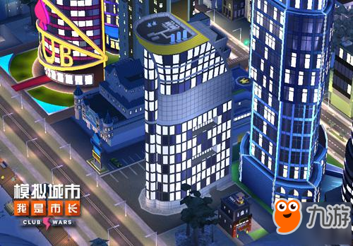 《模拟城市：我是市长》新建筑让城市的夜晚更璀璨