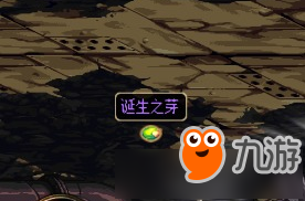 dnf恶魔之战raid门票