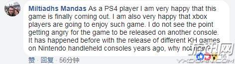 官宣《王国之心3》即将登录PS4/XB1平台 玩家疯狂转发