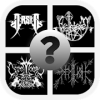 Metal Band Logo Quiz