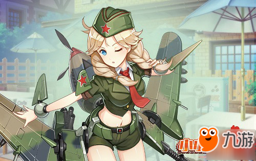 宅友留步！ 你的機甲女友掉落在《小小軍姬》請查收