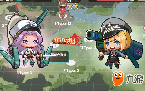 宅友留步！ 你的機甲女友掉落在《小小軍姬》請查收