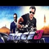 Race 3占内存小吗