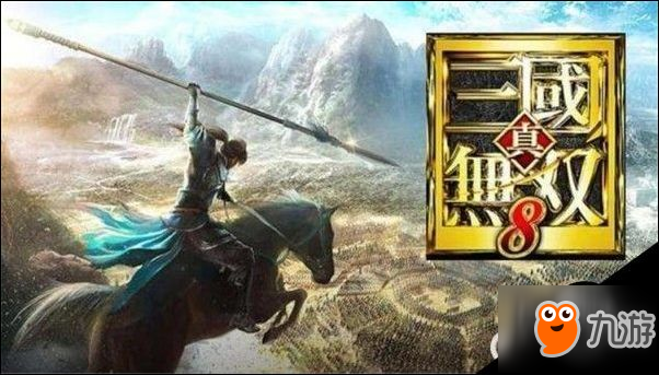 真三国无双8游戏攻略：真三国无双8如何速刷宝玉