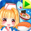 Princess Cherry Kitchen Fever: Japanese Restaurant版本更新