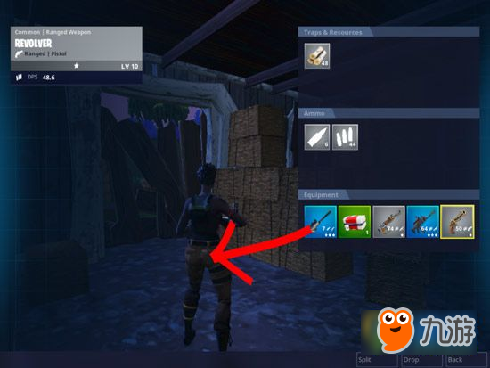 堡壘之夜手游怎么把武器丟掉 堡壘之夜手游丟背包東西方法分享