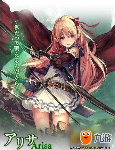 影之詩shadowverse卡牌屬性介紹