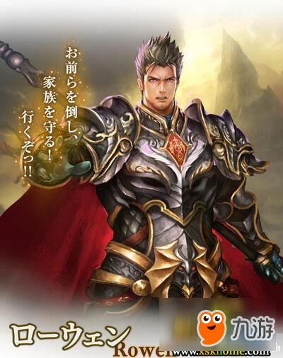 影之詩shadowverse卡牌屬性介紹