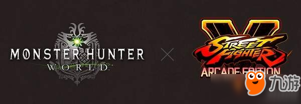 《怪物猎人世界》新DLC公布 联动《鬼泣》和《街霸》