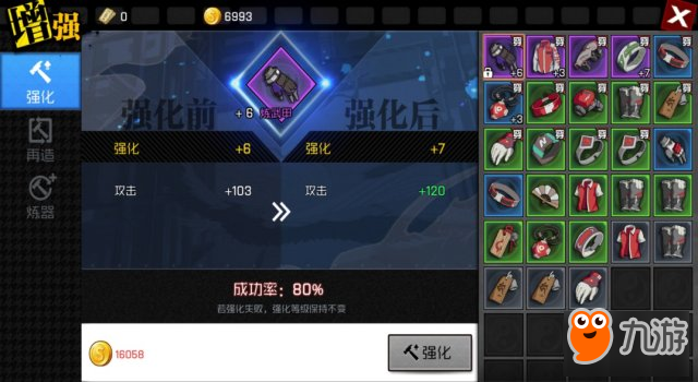 20132372.jpg