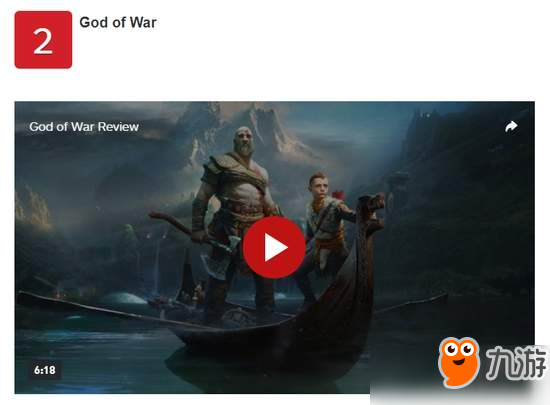IGN评史上最好玩的25款PS4游戏 《战神4》仅排第二
