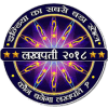 Hindi GK Quiz Game - Lakhpati In Hindi 2018