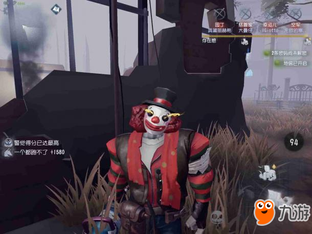 第五人格监管者小丑上分攻略 技能解析及人格选择