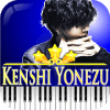 Lemon Kenshi Yonezu Music Piano Games手机版下载