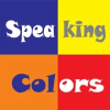 Learn With Speaking Colors快速下载