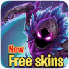 Fortskins - Battle Royal Free Skins怎么下载到电脑