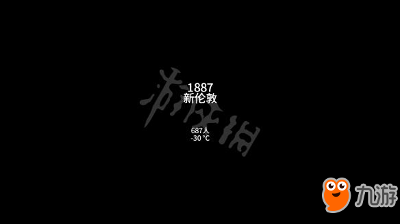 《冰汽时代》第一章完美结局触发条件介绍 新家完美结局怎么触发？