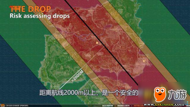 绝地求生单排高胜率打法视频教程