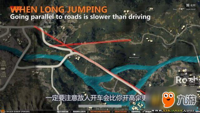 绝地求生单排高胜率打法视频教程
