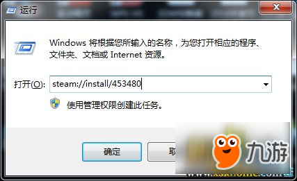 影之詩Steam版下載方法 如何下載Steam版影之詩