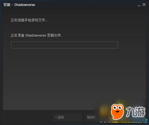 影之诗Steam版下载方法 如何下载Steam版影之诗