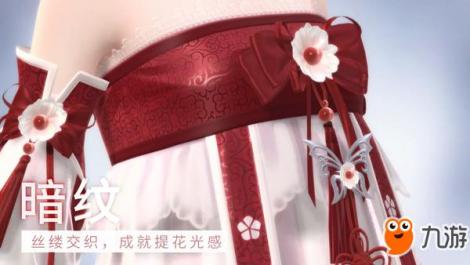 闪耀暖暖服装大全 最新服装展示一览
