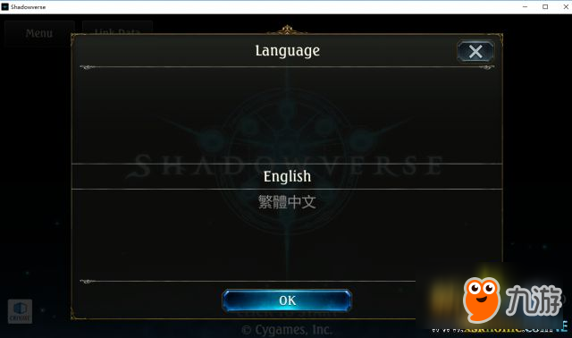 影之詩Steam版中文設(shè)置方法