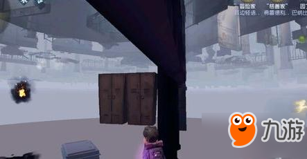 第五人格遇到bug卡住了不能动 要怎么走出来