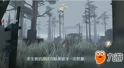 第五人格如何找到逃生门|第五人格逃生门玩法攻略