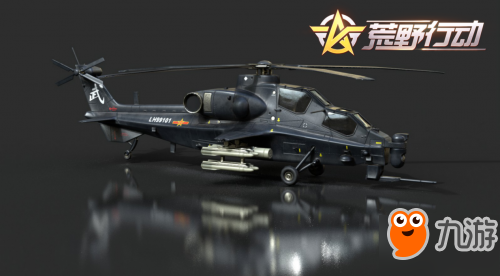 用游戏传递正能量 《荒野行动》荣获2018中国游戏盛典最佳题材奖