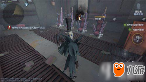 第五人格新手怎么玩 新手入門常識攻略