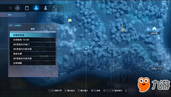 《刀剑神域：夺命凶弹》懒人向森林刷敌对方法介绍