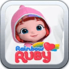 Ruby Supermarket Rainbow Games
