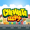 Chewata