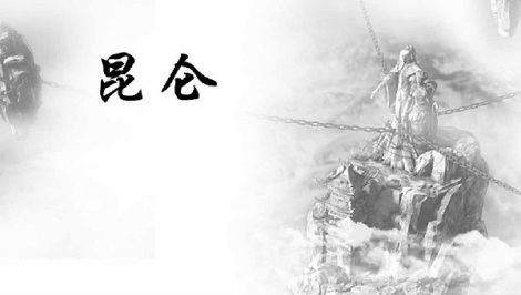 《太乙仙魔录之灵飞纪》各门派角色介绍