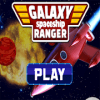 Galaxy Spaceship Ranger占内存小吗