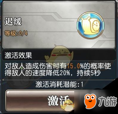 叛逆性百万亚瑟王好玩吗？来看妖精回路玩法攻略
