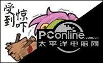 阴阳师呱太入侵平安京活动 呱太入侵什么时候开