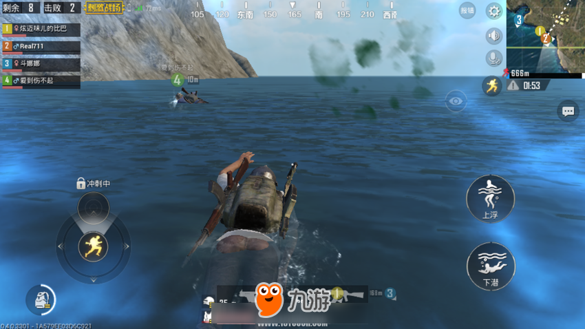 为了吃鸡我在海里苟了半小时！水鬼真不是那么好当的