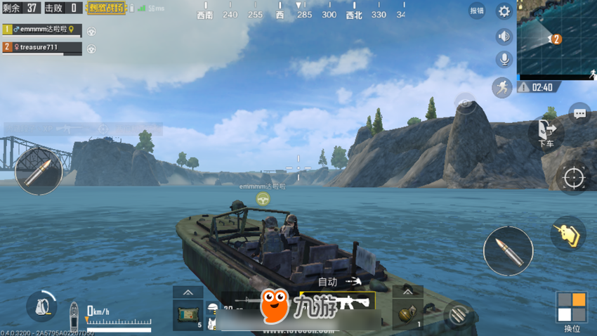 为了吃鸡我在海里苟了半小时！水鬼真不是那么好当的