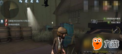 《第五人格》地窖位置在哪