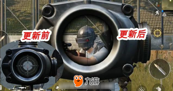刺激战场倍镜操作升级：倍镜也可以像端游一样调节焦距了！