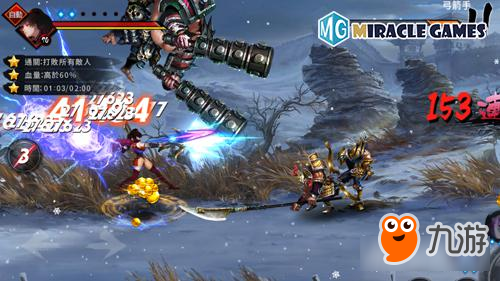 《鬼武三国志》Win10版华丽技能高端操作神秘解析