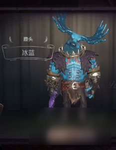 第五人格鹿頭圖片一覽 第五人格鹿頭皮膚大全