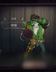 第五人格小丑图片一览 第五人格小丑皮肤大全