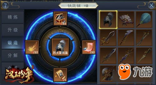 pc28加拿大奇偶前后正规官网_蛋蛋28pc必中三码计划APP_加拿大28小游戏