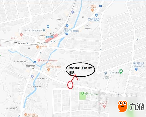 《秋之回忆8》部分圣地巡礼目的地实景对比图文分享