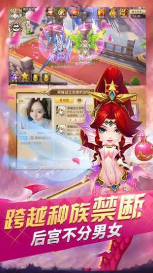 王牌捉妖师新手攻略大全 新手怎么玩