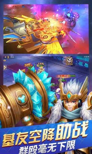 王牌捉妖师新手攻略大全 新手怎么玩
